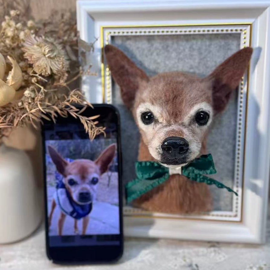 Framed Dog Bust Portrait