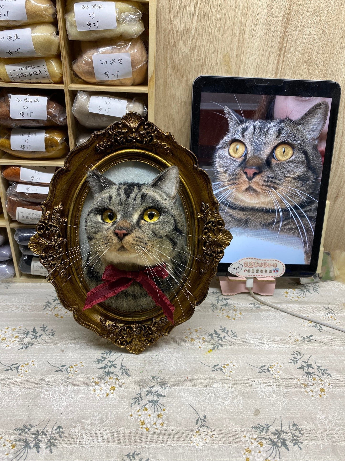 Framed Cat Bust Portrait